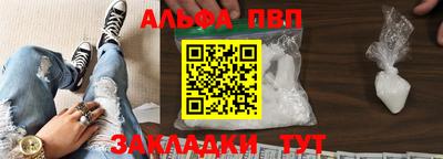 MESCALINE Свободный