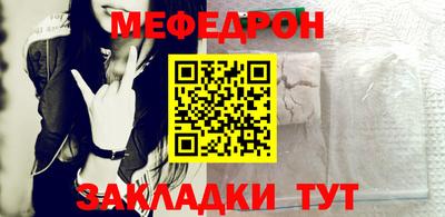 СК Севастополь