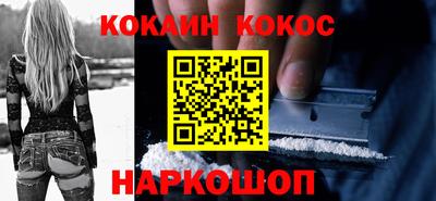 MESCALINE Свободный