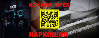скорость mdpv Северобайкальск