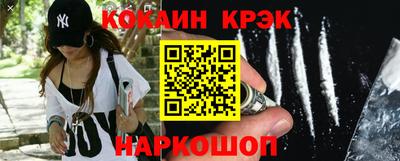 MESCALINE Свободный