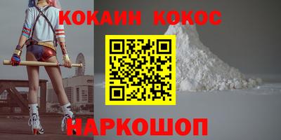 скорость mdpv Северобайкальск