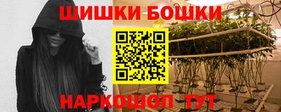 СК Севастополь