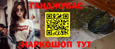 скорость mdpv Северобайкальск