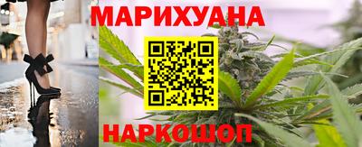 MESCALINE Свободный
