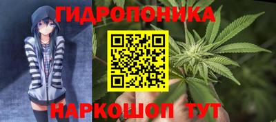 скорость mdpv Северобайкальск