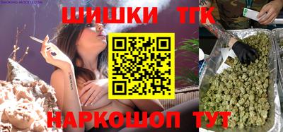 СК Севастополь