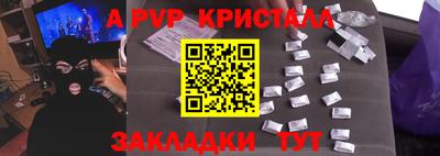 MESCALINE Свободный