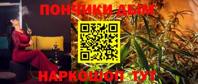 СК Севастополь