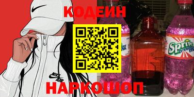 СК Севастополь