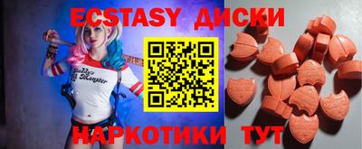 MESCALINE Свободный