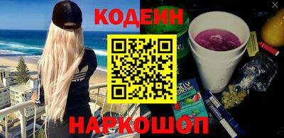 СК Севастополь