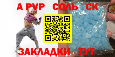 MESCALINE Свободный