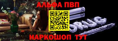 СК Севастополь