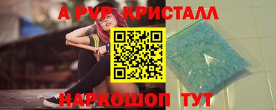 MESCALINE Свободный