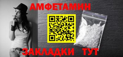 MESCALINE Свободный