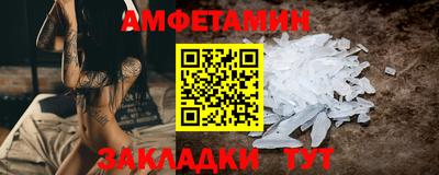 скорость mdpv Северобайкальск