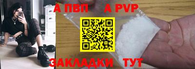 скорость mdpv Северобайкальск