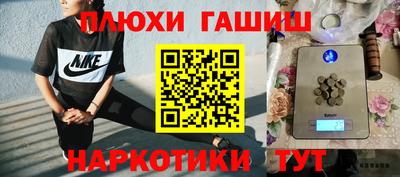 MESCALINE Свободный