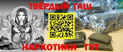 скорость mdpv Северобайкальск