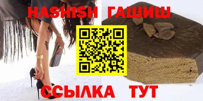 MESCALINE Свободный
