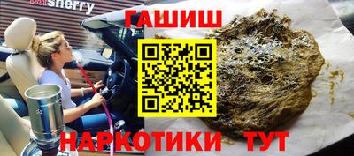MESCALINE Свободный