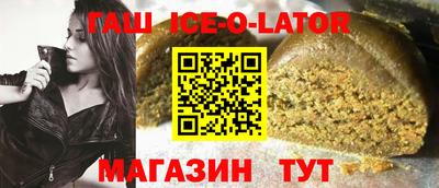 СК Севастополь