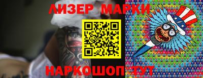 скорость mdpv Северобайкальск