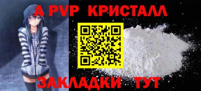 MESCALINE Свободный